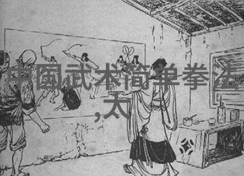 法兰克福乒乓球冠军赛王楚钦击败瑞典新星国乒双料冠军