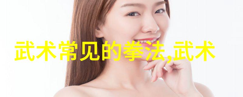 加拿大女子橄榄球队像女武神般冲锋在年终测试赛中展现出超凡的实力仿佛在场上演绎了一部动人心弦的橄榄球励