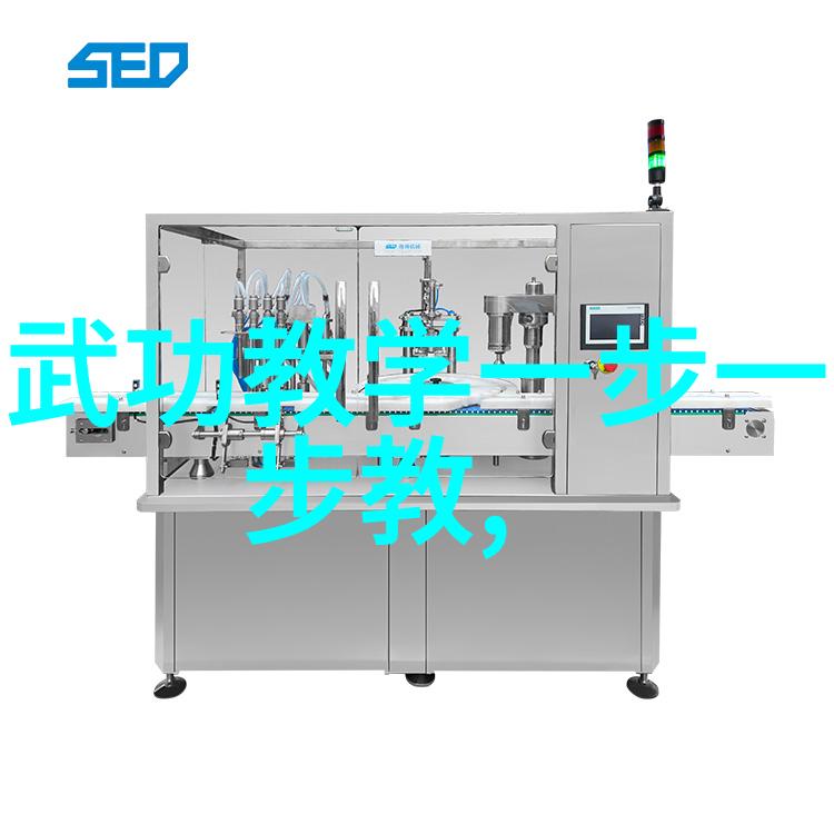 星辰梦工厂AI人工智能明星造梦网站的奇幻之旅