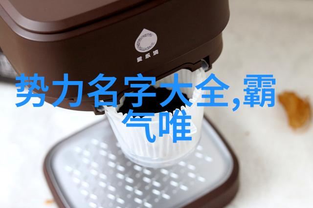 古风诗意帮会铁伞门宛如行走在云端的守护者