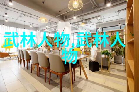 春风拂面花开满枝的美好场景在咏春拳法中得以完美诠释这门拳法不仅是对自然之美的赞颂更是一种内在修养与身