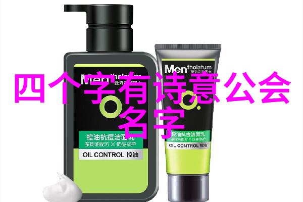 武当山秘传十五代正宗的遗响