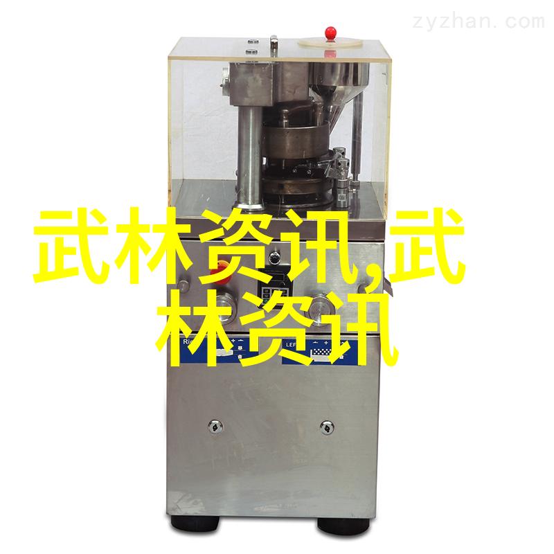 中国武术门派简史揭秘千年内功与招式