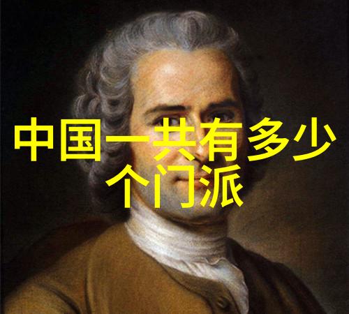 武林绝学沉睡千年的秘密