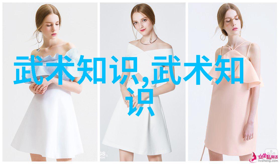 星际浩瀚探秘txt世界中的神秘海洋