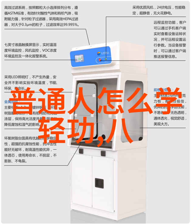 爱情的牙齿影视作品总结探索真诚与美丽之间的故事