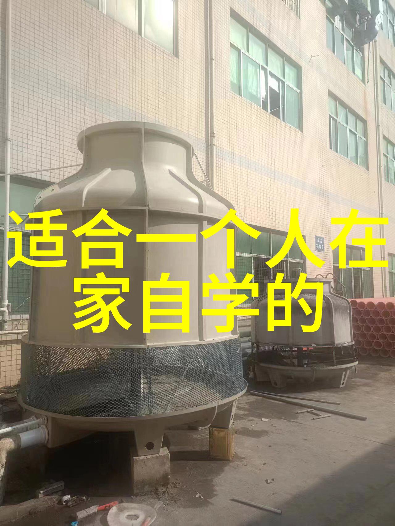 女子剑门倚剑凌云的秘笈