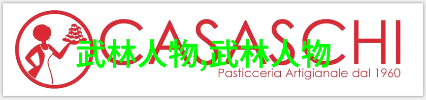 揭秘48式太极拳全套视频带口令解锁传统武术的深层秘密