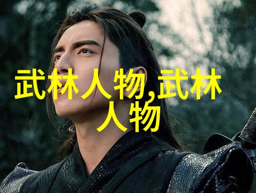 菲格雷多与莫雷诺的MMA盛宴自然之风下的拳击直播大战回忆阿里VS弗雷泽的经典对决