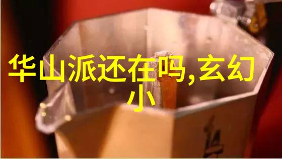 禁用武术的网站我发现了一个超有意思的网站它叫做唐门不开