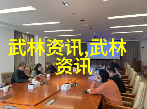 武林千门百派纷飞的羽翼与沉默的山谷