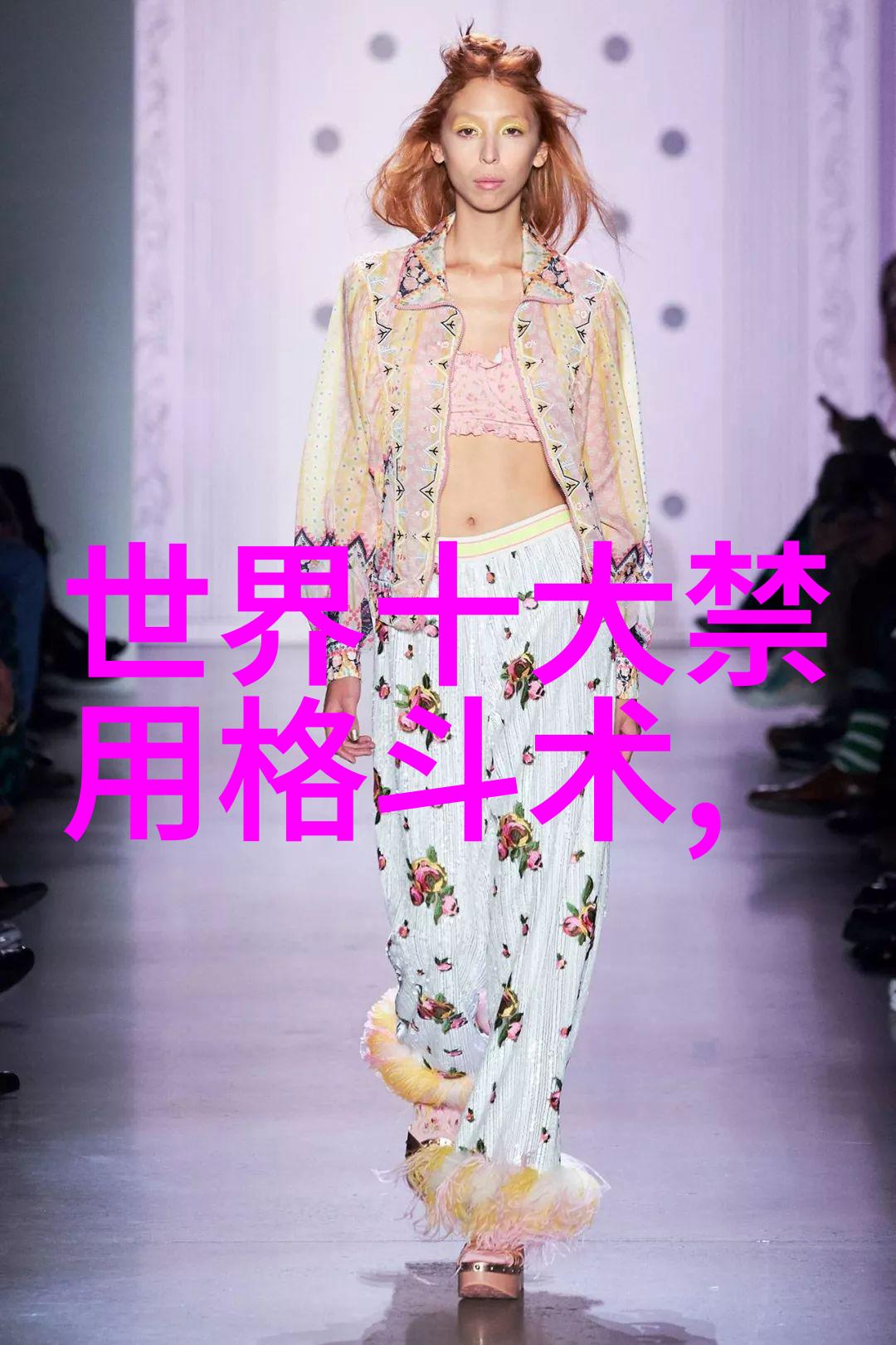 少林武功秘籍大全我这儿有个超级神秘的秘籍你要不要一看