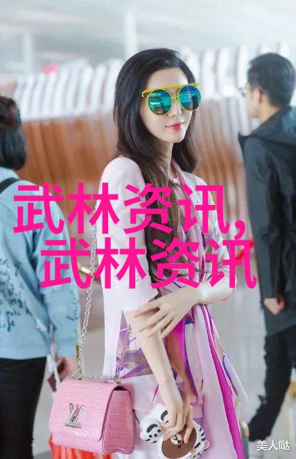 每天都被家主教训成长的课堂