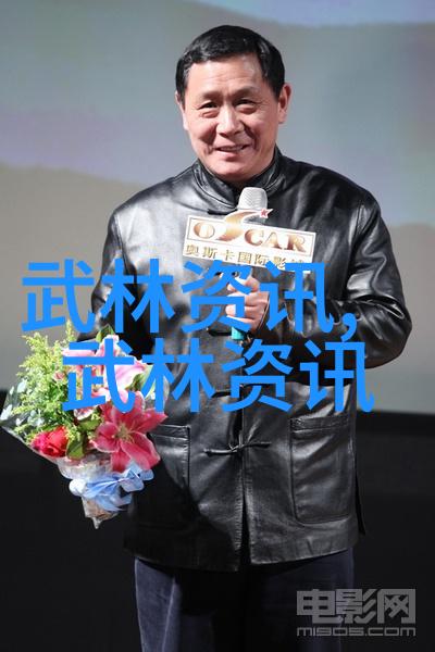 符咒与拳脚揭秘中国武术之巅