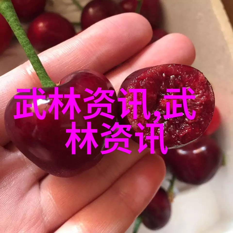 周芷若重生逆袭之旅