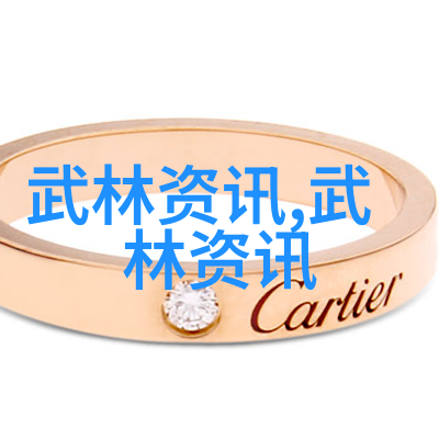 幻想界志仙气缤纷宗门录