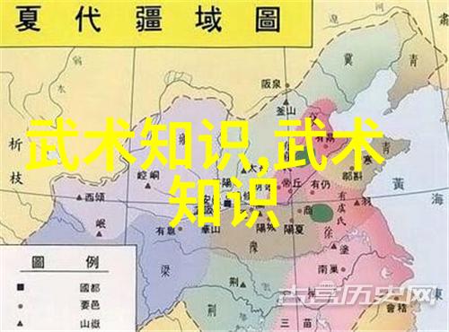 中国武术门派谱系全览探秘129家传承者