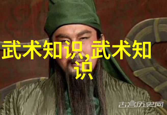 中医养生与修炼心法的关系有多深刻