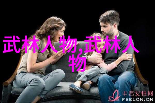 五行相生有氧运动知多少