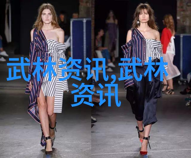 幻境仙盟古风三字命名的魅力与深意