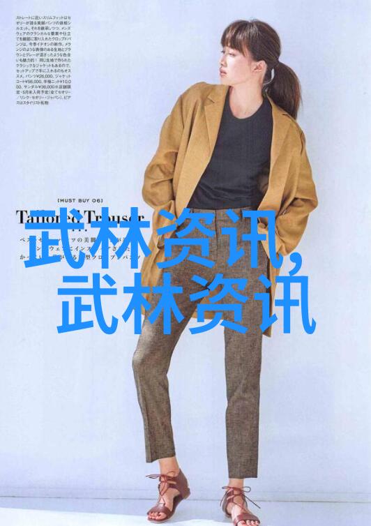 武林八大门派掌门人我看这八位老爷们的面子都气得不轻
