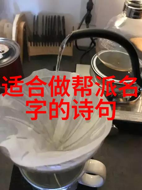 碧波剑法的奇迹