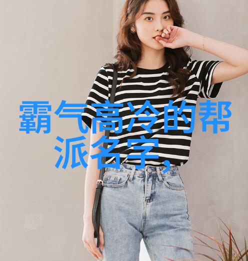秋韵的军婚止渴之恋的悲欢离合
