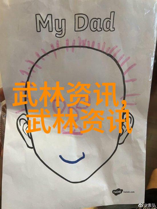 亳州二手绅士台球桌赛场上的贵族征服者的心跳