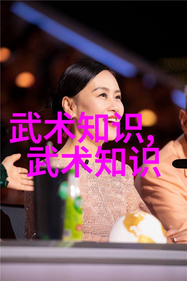银发游侠联盟老年人的无畏冒险帮派