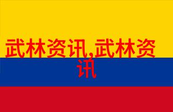 春风不再拂面咏春拳的秘密被揭开