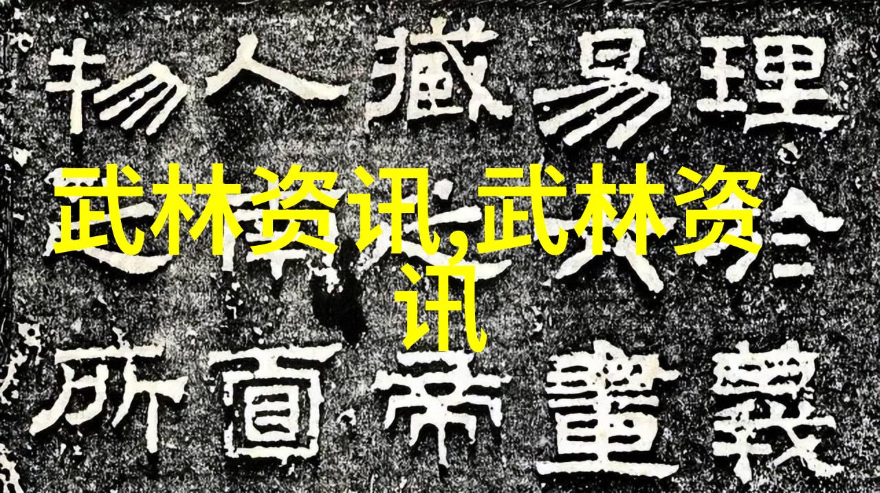 在追求速度和技术之间找到平衡点是怎样的挑战以及怎么克服它