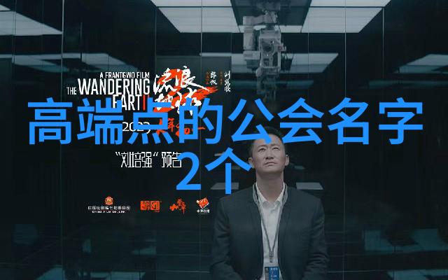 刀光谱系双刃决绝神刃
