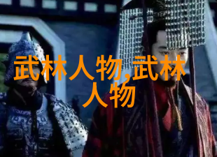 篮球动漫2023cba季后赛规则解析