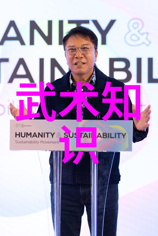 灵动之躯易筋经十二式的幻想舞蹈