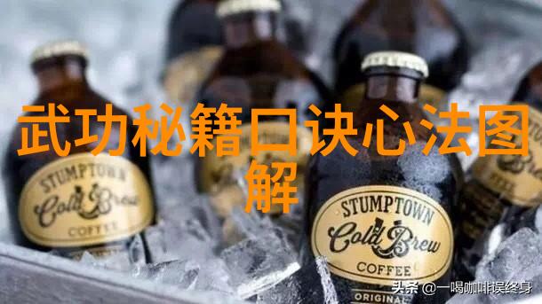 武功秘籍大全招式拳法图片裆中蕴藏的反复之美