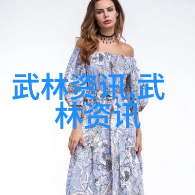 2022年1月女拳击王者