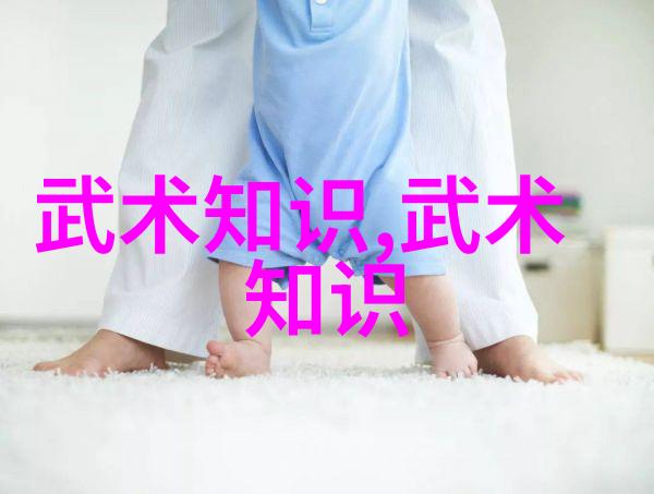 未来展望在网络时代武林组织能否找到适合新时代的掌门形象