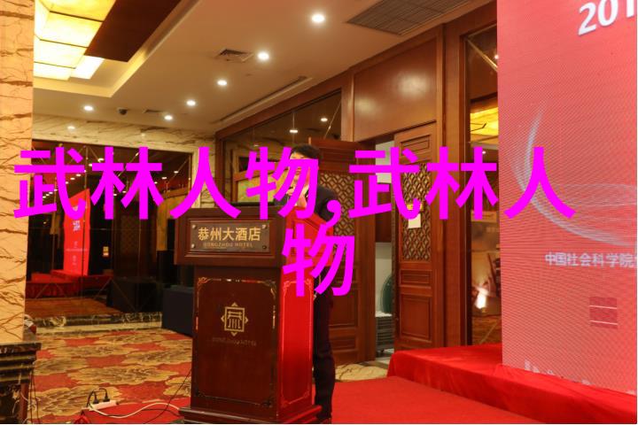 蜜桃日本免费看MV品味纯净的美好时刻