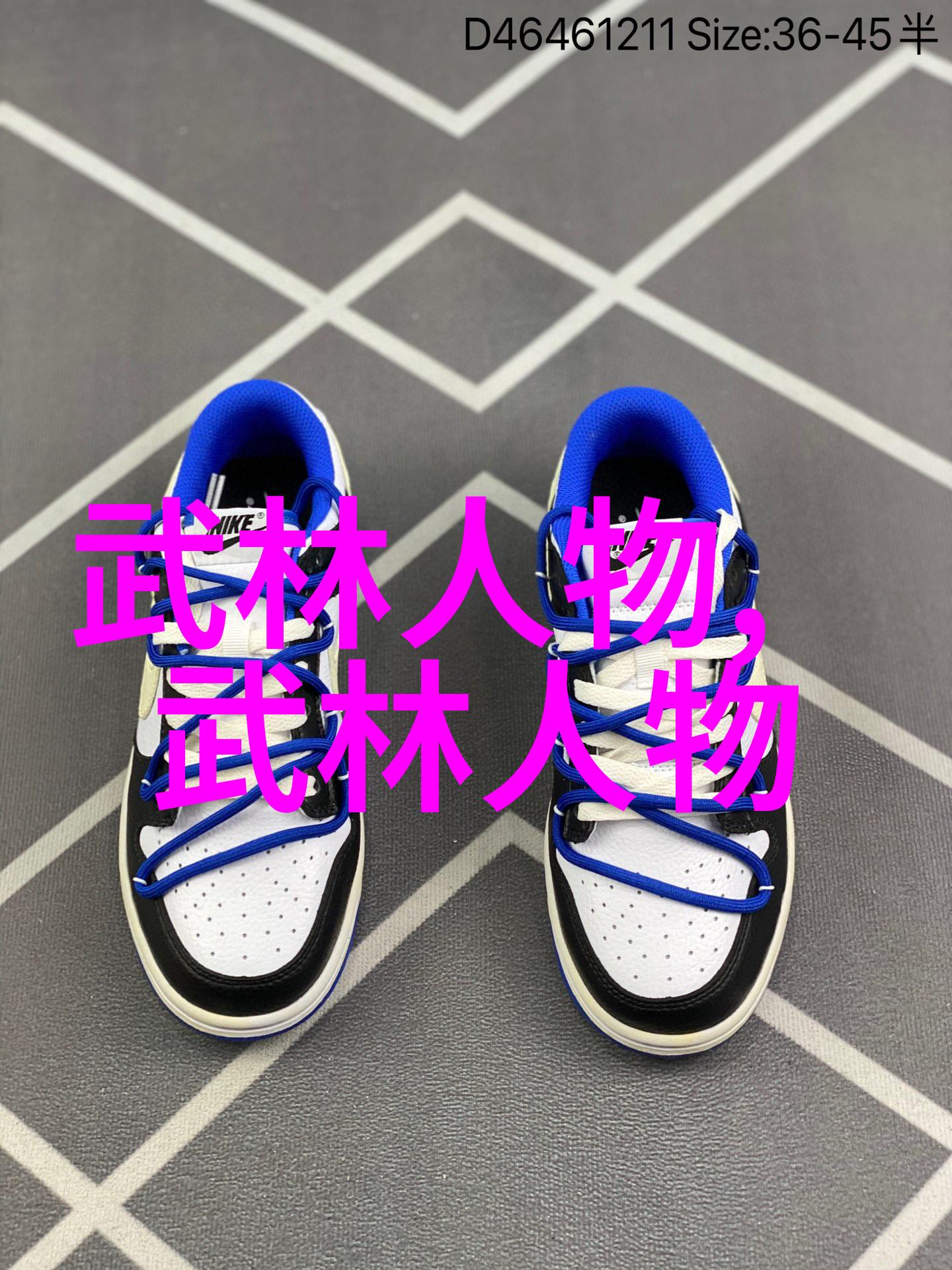 男人插曲视频大全免费观看男人插曲歌曲的完整视频库