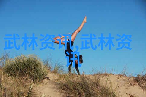 古今煌煌门派的光辉篇章