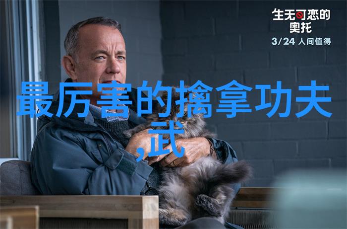 天空盗贼帮派 探索自由抄袭星辰