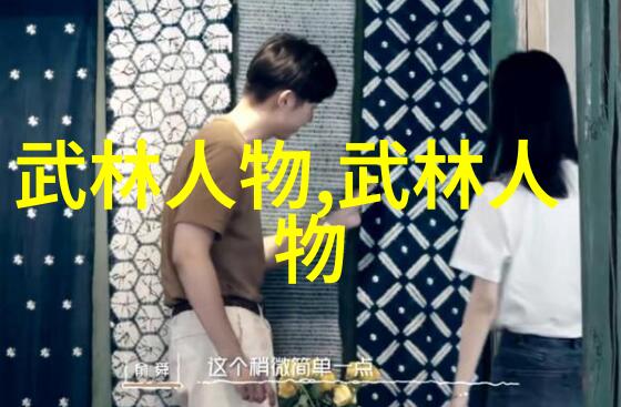 越野自行车佛鲁姆风暴中的秒针抢夺环法第11赛段萨甘展现横风突围之勇