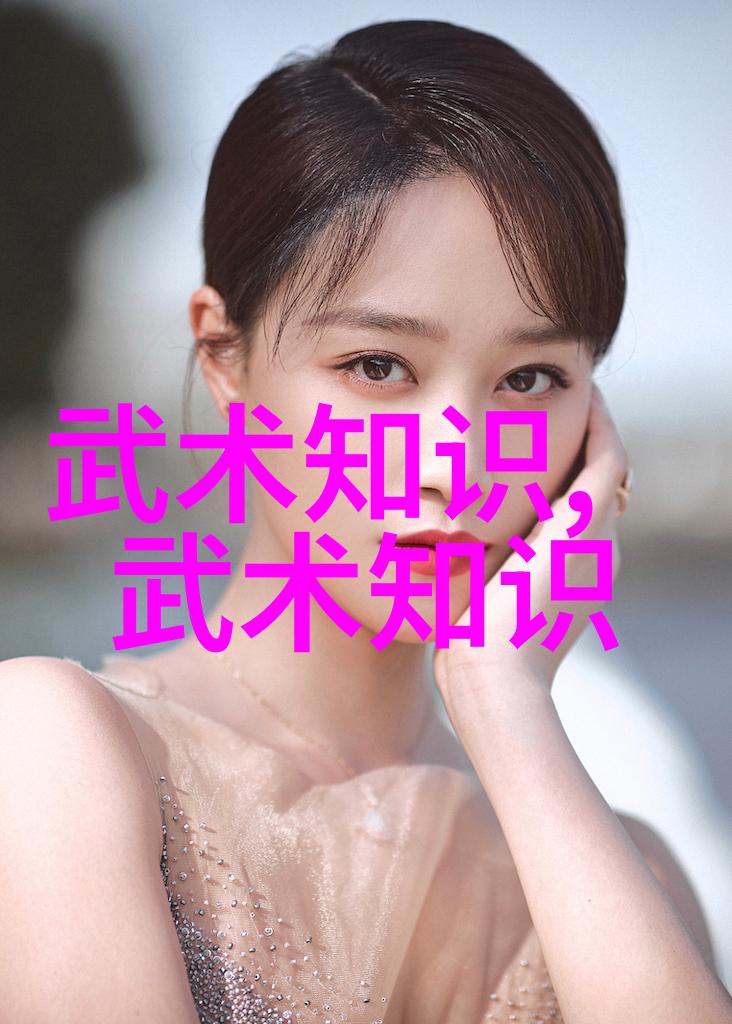 八三年武术事件发劲如甩鞭松腰如砍树