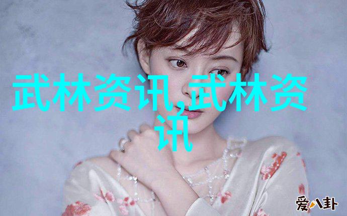 2010年全国武术教育专题论文报告会召开