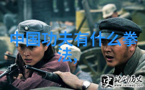 仙盟名字古风三字我来帮你想个仙气缭绕的名字怎么样