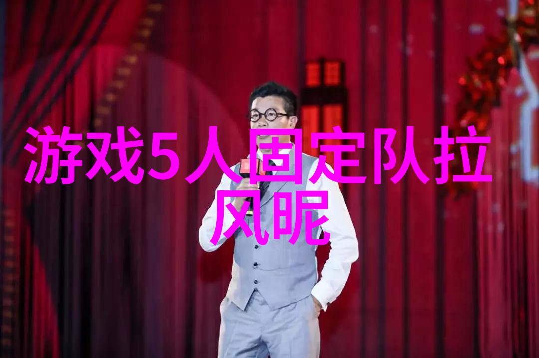 图解技巧与动作深入解析中国武术秘籍书中的拳法与招式