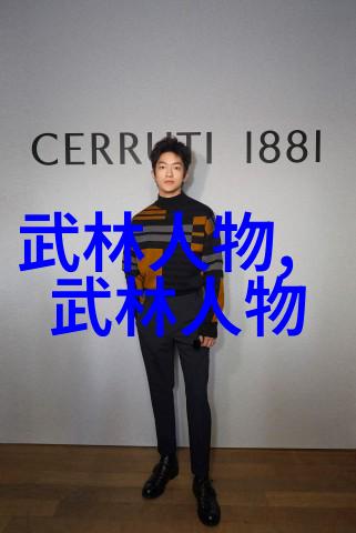 五音云涌探秘好听帮派的五个字名号