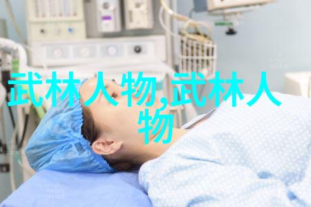 赤眼鳟的智慧路亚飞蝇钓技巧与鲇鱼心得分享