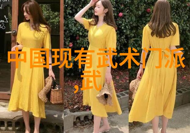 公会之音寻找那些旋律般的名字
