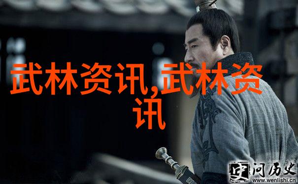 社会的篮球答案球